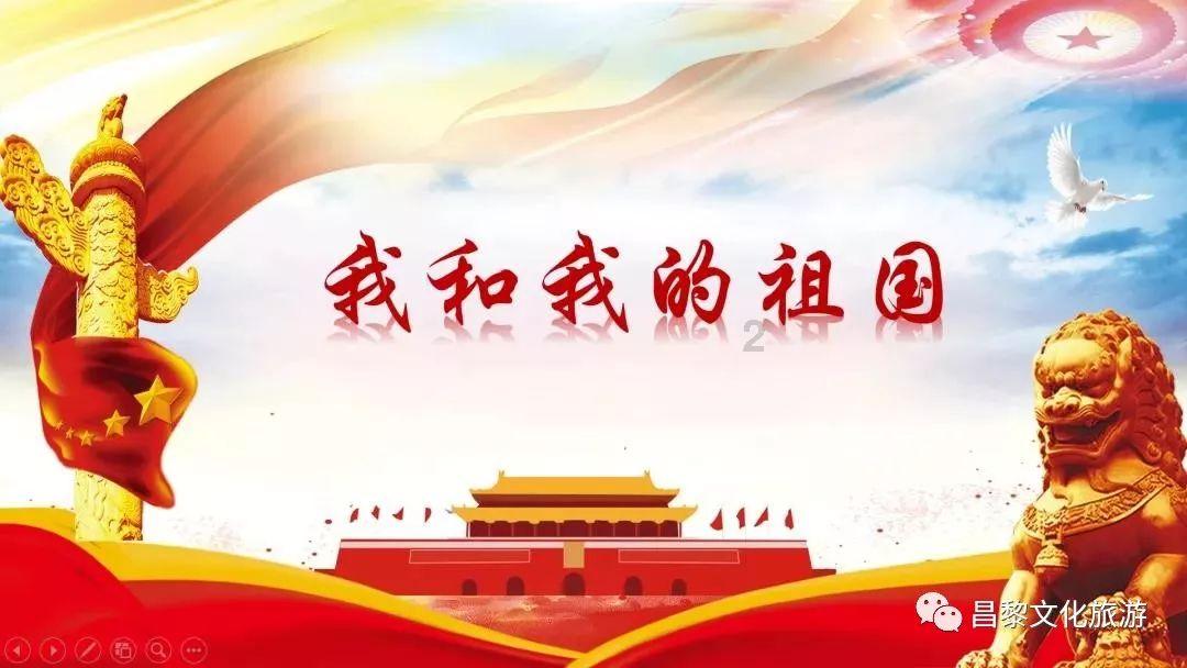 救援受困的奴隶