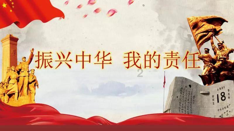 海岛纪元
