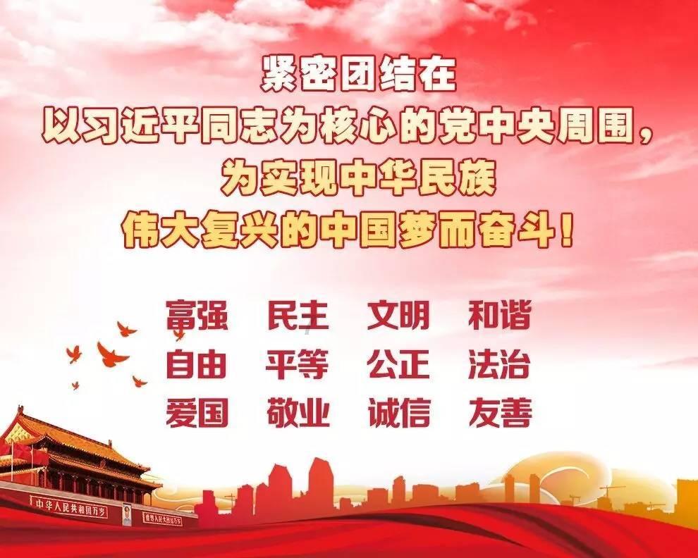 数码宝贝究极对决
